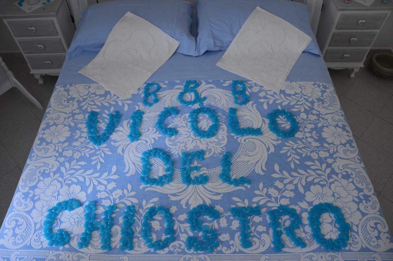 B&B Vicolo Del Chiostro Aci SantʼAntonio Exteriér fotografie